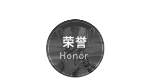 盐城鸿运国际新型墙体材料有限公司官网,非烧结发泡陶瓷保温板,碳硅无机保温板,石墨改性水泥基保温板,发泡水泥板,水泥发泡板,复合水泥发泡板