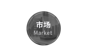 盐城鸿运国际新型墙体材料有限公司官网,非烧结发泡陶瓷保温板,碳硅无机保温板,石墨改性水泥基保温板,发泡水泥板,水泥发泡板,复合水泥发泡板