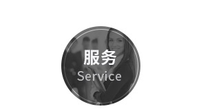 盐城鸿运国际新型墙体材料有限公司官网,非烧结发泡陶瓷保温板,碳硅无机保温板,石墨改性水泥基保温板,发泡水泥板,水泥发泡板,复合水泥发泡板